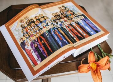 ЯК ЦЕРКВА РОЗУМІЄ СВЯТІСТЬ І ЯК ЦЕ СТОСУЄТЬСЯ КОЖНОГО З НАС?