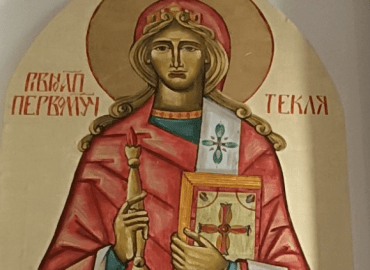 зображення_viber_2025-09-24_09-30-19-348 24 вересня – Святої Первомучениці і Рівноапостольної Теклі: Покровительки нашого Згромадження