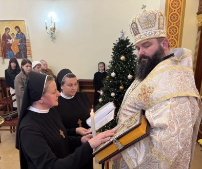 ВІРНІСТЬ, НАРОДЖЕНА З ДОВІРИ: ВІЧНІ ОБІТИ С. АННИ ВАСИЛИК