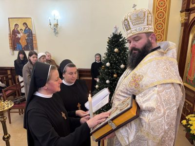 ВІРНІСТЬ, НАРОДЖЕНА З ДОВІРИ: ВІЧНІ ОБІТИ С. АННИ ВАСИЛИК