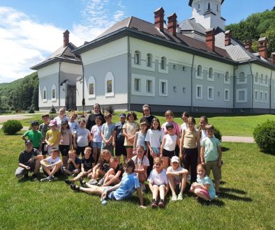 Християнський табір для дітей у Гошеві