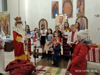Свято Миколая у Гошеві