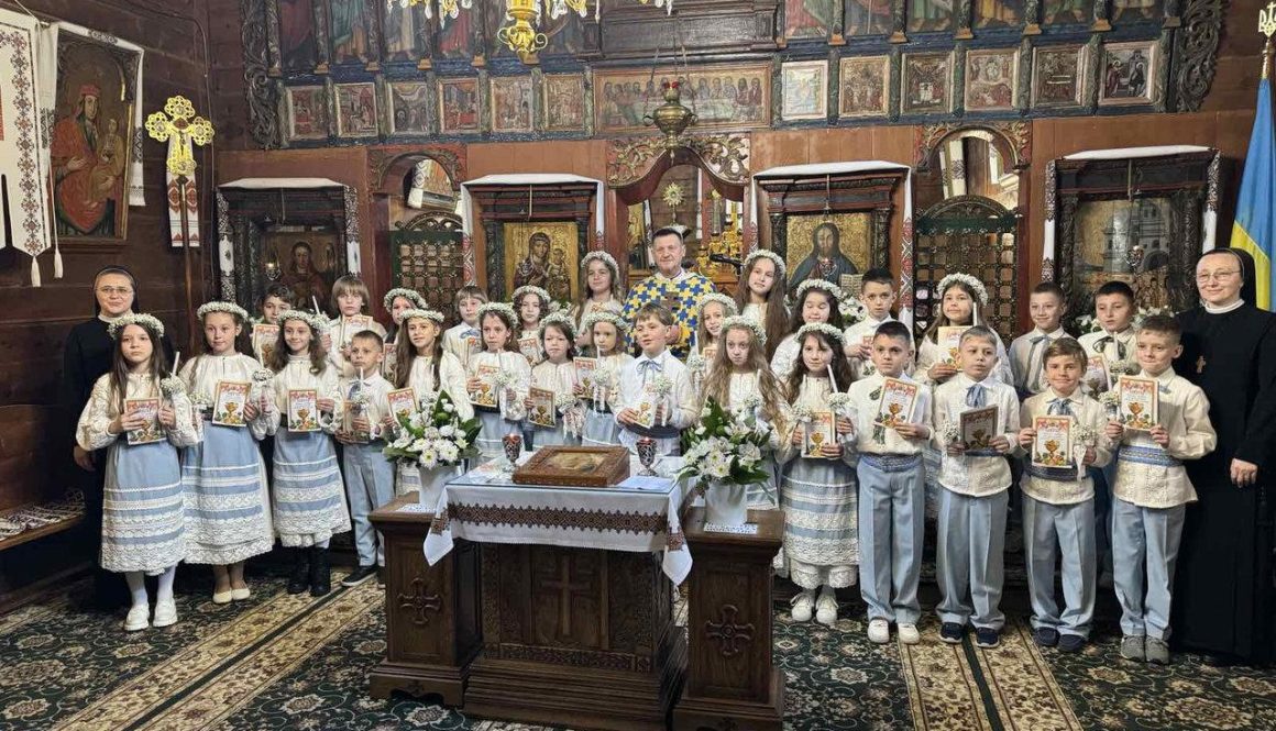 Перша Сповідь і урочисте Святе Причастя: крок до зрілої віри