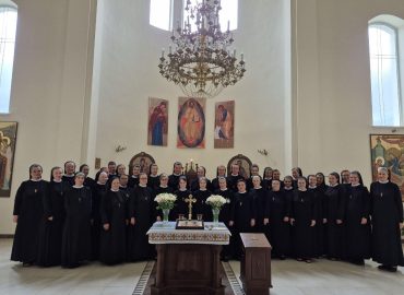 Підготовча Виборча Капітула у Згромадженні Сестер Пресвятої Родини