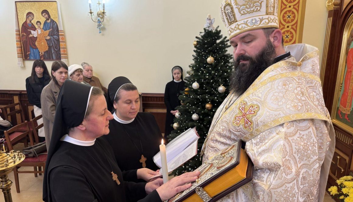 ВІРНІСТЬ, НАРОДЖЕНА З ДОВІРИ: ВІЧНІ ОБІТИ С. АННИ ВАСИЛИК